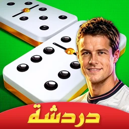 Domino Cafe: Classic Games 아이콘